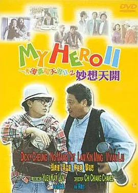 99热1